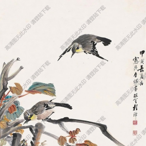 程璋國(guó)畫(huà) 花蔭哺雛圖 高清大圖下載