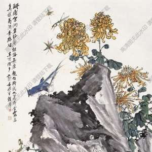 程璋國(guó)畫(huà) 菊石草蟲(chóng) 高清大圖下載