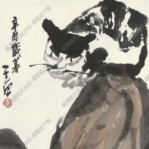 崔子范國(guó)畫(huà) 慕魚(yú)圖 高清大圖下載