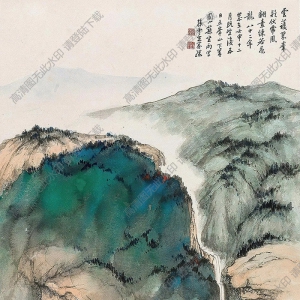 孫云生國(guó)畫(huà) 翠峰飛泉 高清大圖下載