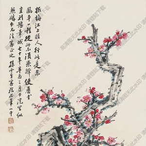 孫云生國(guó)畫(huà) 東風(fēng)第一枝 高清大圖下載