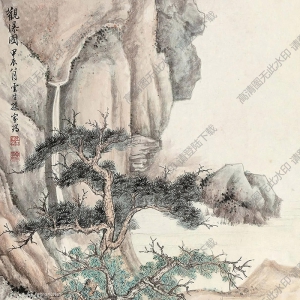 孫云生國(guó)畫(huà) 觀瀑圖 (1) 高清大圖下載