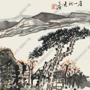 余任天國(guó)畫 蒼山秋色 高清大圖下載