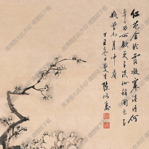 陳鴻壽國(guó)畫(huà) 花卉 (1) 高清大圖下載