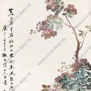 陳鴻壽國(guó)畫(huà) 花卉 (4) 高清大圖下載