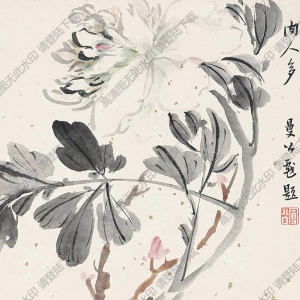 陳鴻壽國(guó)畫 沒(méi)骨花卉 高清大圖下載