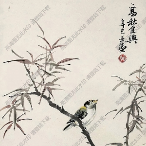 汪亞塵國(guó)畫(huà) 高秋佳興 高清大圖下載