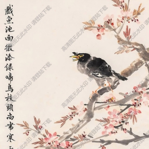 汪亞塵國(guó)畫(huà) 花鳥(niǎo) (1) 高清大圖下載