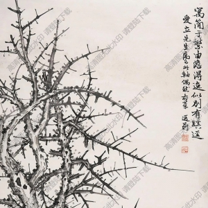 葉恭綽國(guó)畫(huà) 梅花 高清大圖下載