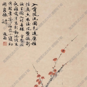 葉恭綽國(guó)畫(huà) 雙色梅花 高清大圖下載