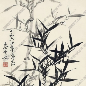 秦仲文國(guó)畫(huà) 竹石圖 (9) 高清大圖下載