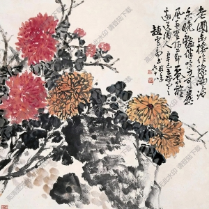 趙云壑國(guó)畫 秋菊 高清大圖下載