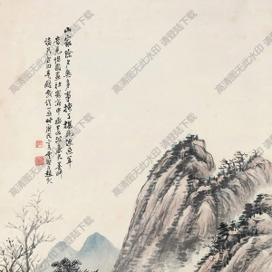 趙云壑國(guó)畫(huà) 山家過(guò)年圖 高清大圖下載