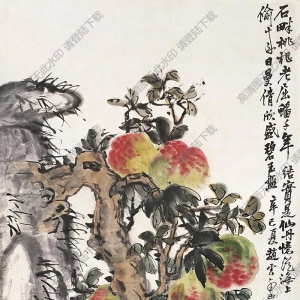 趙云壑國(guó)畫(huà) 壽桃(3) 高清大圖下載