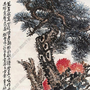 趙云壑國(guó)畫(huà) 松菊延年 高清大圖下載