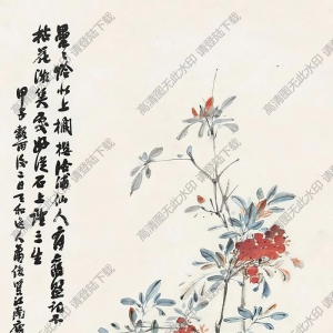 蕭俊賢國(guó)畫 花卉 高清大圖下載