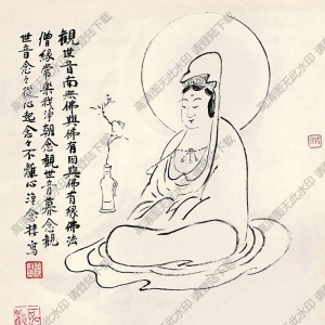 蕭俊賢國(guó)畫 南無(wú)觀世音菩薩 高清大圖下載