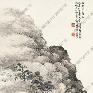 蕭俊賢國畫 山水 (14) 高清大圖下載