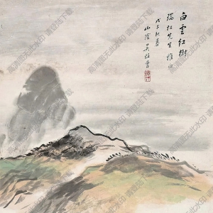 吳鏡汀國(guó)畫(huà) 白云紅樹(shù) 高清大圖下載