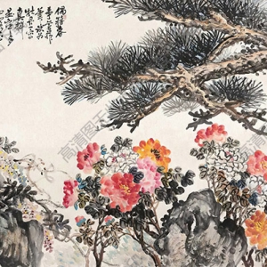 吳茀之國(guó)畫(huà) 花開(kāi)富貴 高清大圖下載