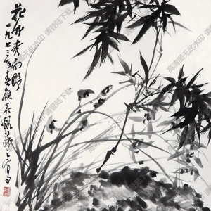 吳茀之國(guó)畫 花開(kāi)秀而野 高清大圖下載