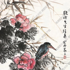 吳茀之國(guó)畫 花鳥(niǎo) (1) 高清大圖下載