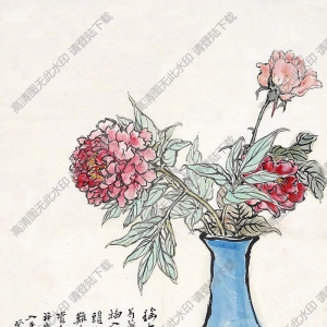 吳茀之國(guó)畫(huà) 瓶花 高清大圖下載