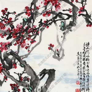 于希寧國(guó)畫 紅梅 (4) 高清大圖下載