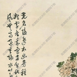 徐世昌國(guó)畫(huà) 秋菊幽芳正重陽(yáng) 高清大圖下載