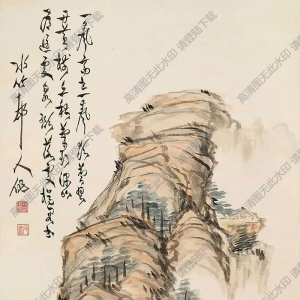 徐世昌國(guó)畫(huà) 秋山佳興 高清大圖下載