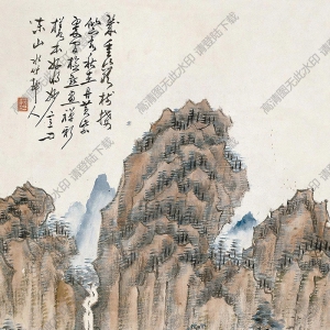 徐世昌國(guó)畫(huà) 秋山圖 高清大圖下載