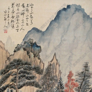 徐世昌國(guó)畫(huà) 山水 (1) 高清大圖下載