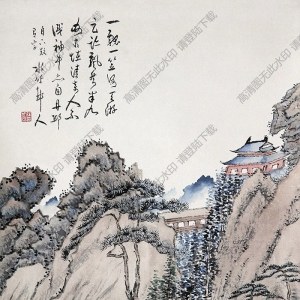 徐世昌國(guó)畫(huà) 山水 (3) 高清大圖下載