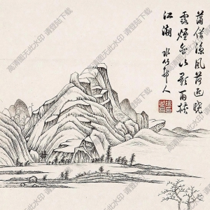 徐世昌國(guó)畫(huà) 山水 (6) 高清大圖下載