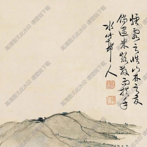 徐世昌國(guó)畫(huà) 山水 (10) 高清大圖下載