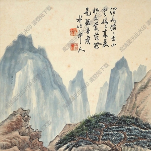 徐世昌國(guó)畫(huà) 松泉圖 高清大圖下載