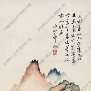 徐世昌國(guó)畫(huà) 溪山亭子 高清大圖下載