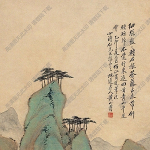 黃山壽國(guó)畫 秋山問(wèn)道 高清大圖下載