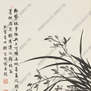 徐宗浩國(guó)畫(huà) 粉黛休爭(zhēng) 高清大圖下載