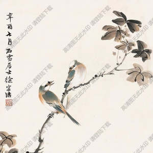 徐宗浩國(guó)畫(huà) 花鳥(niǎo) (1) 高清大圖下載