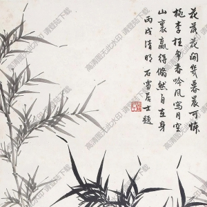 徐宗浩國(guó)畫(huà) 節(jié)節(jié)高升 高清大圖下載