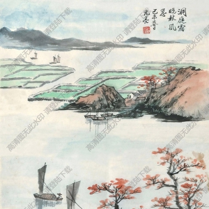 周元亮國(guó)畫(huà) 洞庭晚秋圖 高清大圖下載