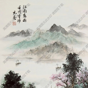 周元亮國(guó)畫(huà) 江南春雨 高清大圖下載