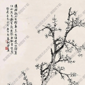 余紹宋國(guó)畫(huà) 報(bào)春圖 高清大圖下載