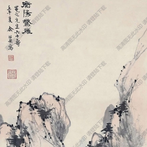 余紹宋國(guó)畫(huà) 衡陽(yáng)驚雁 高清大圖下載