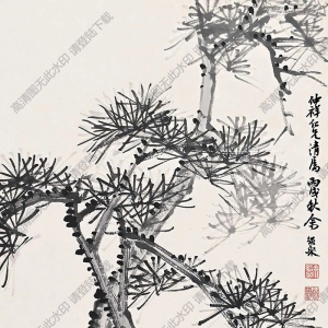 余紹宋國(guó)畫(huà) 勁松圖 高清大圖下載