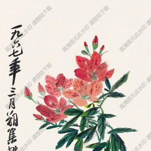 來(lái)楚生國(guó)畫(huà) 盆花 高清大圖下載