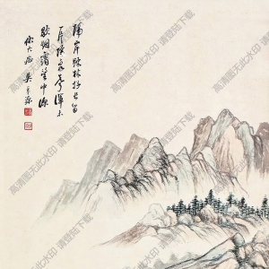 吳華源國(guó)畫(huà) 富春煙靄 高清大圖下載