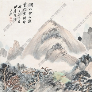 吳華源國(guó)畫(huà) 澗水空山道 高清大圖下載