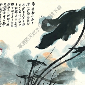 張大千國(guó)畫(huà) 荷花圖 雨過(guò)香吹夢(mèng)乍回 高清大圖下載